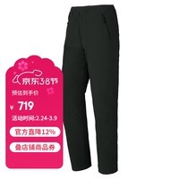mont·bell 软壳裤男款春秋加厚徒步登山舒适保暖长裤 1105779 BK黑色 S