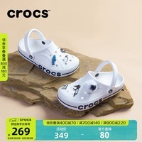 CROCS卡骆驰贝雅卡骆班洞洞鞋轻便耐磨拖鞋一脚蹬休闲鞋|205089 白/深蓝-126 37 /38(230mm)