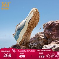 361°运动鞋男鞋武霞2新品防滑缓震跑鞋户外越野徒步登山跑步鞋 浅木色/北极蓝 39