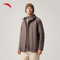 安踏(ANTA)户外防风防泼水三合一冲锋衣男女同款25新款保暖硬壳防风运动外套
