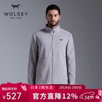 WOLSEY斯可斐抓绒衣外套加厚保暖防风立领上衣户外休闲秋冬男夹克 银灰色 XL 180