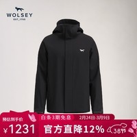 WOLSEY赫维林软壳衣防风防泼水男女同款户外徒步通勤单层外套 风帆蓝 M 170