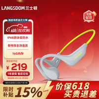 兰士顿骨传导耳机 开放式蓝牙耳机无线游戏跑步骑行ipx8防水降噪运动耳机适用于苹果价保618 BE20灰绿色