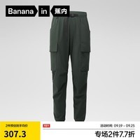 蕉内（Bananain）氧气502 Proof男士工装束脚裤三防裤子登山户外运动收脚登机神裤 烟灰蓝 L
