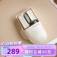 洛斐（Lofree）小翘鼠标无线三模PBT办公鼠标OLED显示屏DPI家用办公便携