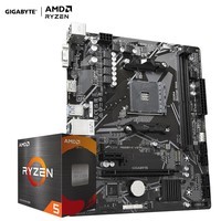 技嘉（GIGABYTE）主板CPU套装 A520M K V2+锐龙5 5600 板U套装