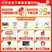 美的（Midea）空调 1.5匹风尊二代 新一代舒适空调 一级能效变频冷暖 壁挂式挂机智能家电云朵系列 大1.5匹 一级能效 风尊二代 全国联保 配送