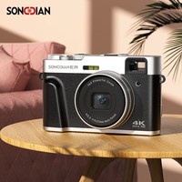 松典（SONGDIAN）vlog数码相机复古微单便携照相机高清取景器学生摄录一体机DC202 官方标配 16G内存