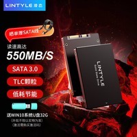 凌态SSD固态硬盘2.5英寸 SATA3.0接口台式机笔记本电脑内置硬盘128G 256G 512G 【预装系统】256G配32g系统启动盘+SATA线