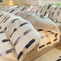 AIDLIA类全棉磨毛床上四件套纯棉床单被套床笠保暖床品套件 D简格 1.5/1.8m床 床单款 (被套200*230cm)