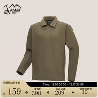 奥索卡OZARK男士T恤 秋冬新款抓绒套头衫 内搭宽松休闲长袖T恤男 都市棕-503 170