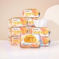 德佑湿纸巾80抽*10包 加厚尊享版湿巾大包 婴儿手口EDI纯水擦脸湿巾纸