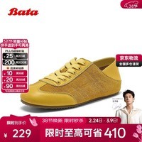 拔佳休闲鞋女2025秋牛皮德训运动鞋25181CM5 黄色 38