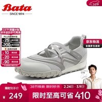 拔佳休闲条带单鞋女2024秋透气通勤浅口鞋VRV20CQ4 灰色 38