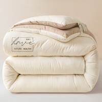 AIDLI A类大豆纤维春秋保暖被子被芯冬被宿舍家用 米白拼咖1 200*230cm8.4斤