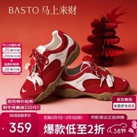 百思图2026春德训鞋时尚复古女休闲鞋A2092AM6 红色/白色 39