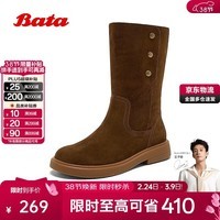 拔佳（Bata）西部靴女2025冬羊皮翻翻靴软底牛仔靴AKQ56DS5 啡色 39