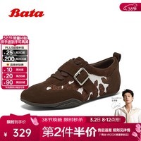 Bata休闲鞋女2026春季商场新款牛剖皮奶牛纹德训运动鞋AAU20AM6 啡白 37