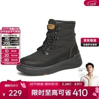 拔佳休闲靴女2024冬季商场厚底保暖户外短靴AGD41DD4 黑色-布面 37