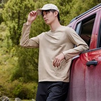 拓路者长袖t恤春秋季男款纯棉圆领上衣青年套头打底衫休闲绣花纯色内搭 浅咖色 S