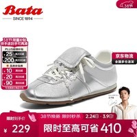 拔佳小白鞋女2025夏透气休闲德训通勤鞋50081BM5 银色 38