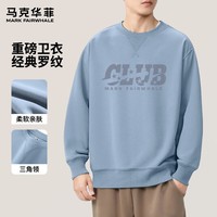 马克华菲春秋季长袖圆领卫衣男潮流印花宽松舒适透气休闲运动日常外穿上衣 【重磅棉】- 浅蓝#JMK五星俱乐部 XL