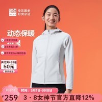 必迈(bmai)跑步魔方抓绒夹克v5运动上衣女速干排湿秋冬防风保暖外套女