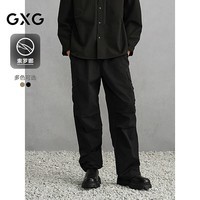 GXG男装 商场同款索罗娜工装裤宽松通勤休闲裤 黑色 180/XL