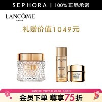 兰蔻（LANCOME） 新菁纯臻颜精华粉底霜 生日礼物送女友   110，买35ml享柔肤水30ml再享乳霜15ml