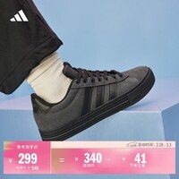 adidas DAILY 4.0复古百搭休闲帆布鞋男女阿迪达斯官方轻运动 黑色/碳黑   36.5  