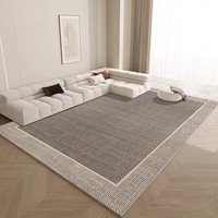 KAYE地毯客厅卧室沙发茶几毯新中式免洗可擦满铺大面积垫子加厚可定制 SJR-仿剑麻纹-灰 120X160cm