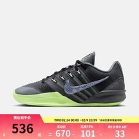 耐克（NIKE）【滔搏运动】女鞋SABRINA 3 EP运动训练篮球鞋HF2882-002 HF2882-002 38.5