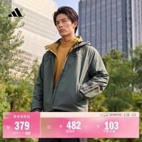 adidas拒水防风保暖休闲加绒连帽夹克外套男女秋冬阿迪达斯轻运动   常春藤绿   L
