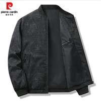 皮尔卡丹夹克男2025秋季款棒球领外套男士休闲百搭上衣服男装款 黑色 M