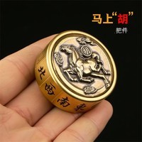 米良品复古马上发财招财转运摆件时来运转解压手把件麻将旋转掌中神器 1枚装