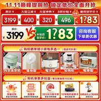 小天鹅(LittleSwan)滚筒洗衣机小乌梅3.0全自动家用 洗脱/洗烘一体10公斤纯平全嵌水魔方一级能效以旧换新家电补贴 【3.0轻享版洗脱】漩瀑冷水洗+智投SC08PRO