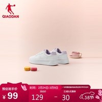 乔丹女鞋板鞋春夏季透气小白鞋新品厚底学生增高休闲鞋跑步运动鞋