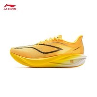 李宁飞电5C跑步鞋男鞋2025春夏季新款轻量回弹马拉松竞速跑鞋ARMV001