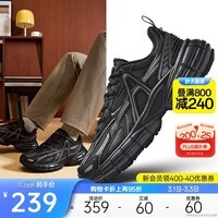 安踏【樊振东同款】破晓丨休闲鞋男鞋春季运动鞋老爹鞋112548801