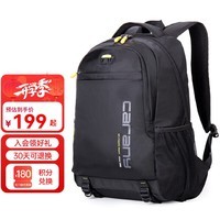 卡拉羊中学生书包轻便休闲双肩包韩版大容量初高中生旅行背包男女 黑色丨容量30L