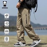 HIPANDA你好熊猫户外休闲裤男2026新款潮牌拼接设计男潮机能工装冲锋裤男 卡其色 常规 XL