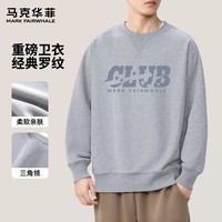 马克华菲春秋季长袖圆领卫衣男潮流印花宽松舒适透气休闲运动日常外穿上衣 【重磅棉】- 灰#JMK五星俱乐部 XL