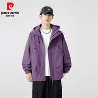 皮尔卡丹新款春秋款宽松冲锋衣户外防水秋装外套男女夹克男工装上衣款 紫色 【男女同款】 S