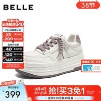 百丽（Belle）时尚挂饰小白鞋女2026春新厚底增高百搭休闲板鞋B3057AM6预售 米色/紫 34