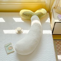 金格羽豆芽长条抱枕卧室床上女生睡觉专用枕头侧睡夹腿神器可拆洗 嫩豆芽 含枕芯 小号(约70cm)