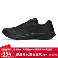 多威战神4代PRO全掌碳板跑鞋男女款训练体考体测跑步鞋马拉松竞速 MR54259F-黑武士 42