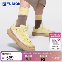 斐乐（FILA）FUSION斐乐潮牌女鞋甜筒鞋面包板鞋2026年新款厚底板鞋休闲鞋子 绚丽黄/冰咖棕-CI 35.5
