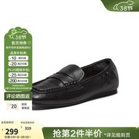 百思图26春新款绒面羊皮鞋miu系乐福鞋英伦豆豆鞋女单鞋UXE01AA6 黑色宽版 羊皮款 34