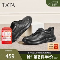 他她（TATA）男鞋2026春季新款皮鞋商场同款舒适百搭休闲鞋OFT01AM6 黑色 40