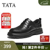 他她（TATA）冬商场同款纯色舒适百搭休闲皮鞋男新款OFM01DM5 黑色 41